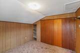 17706 6th Ave - Photo 14