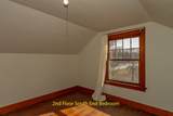 460 Columbia Ave - Photo 27