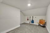 3110 Monroe Rd - Photo 36