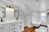 3110 Monroe Rd - Photo 37