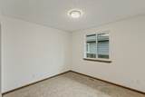 512-514 Longfellow Ave - Photo 21