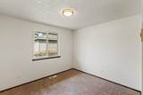 512-514 Longfellow Ave - Photo 9
