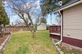 2611 Dalton Ave - Photo 28