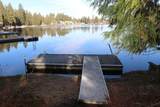 481 Davis Lake Rd - Photo 3