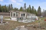 9220 Ruff Ln - Photo 2