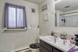6208 Wiscomb St - Photo 31