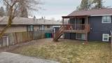 6208 Wiscomb St - Photo 35