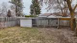 6208 Wiscomb St - Photo 37