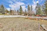 870 8th Ave - Photo 25