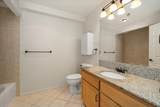 930-Unit 111 Cowley St - Photo 17