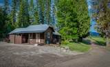 152 Locke Cutoff Rd - Photo 41