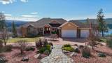10673 W Lakeside Ln Ln - Photo 1