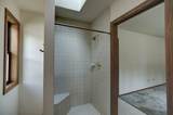 5910 Thierman Rd - Photo 24