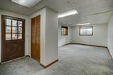 5910 Thierman Rd - Photo 33