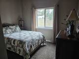 21319 Harvard Vistas Ln - Photo 29