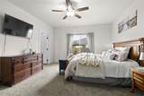 1104 Park Ave - Photo 14
