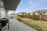 1104 Park Ave - Photo 27