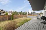 1104 Park Ave - Photo 28