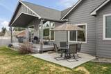 1104 Park Ave - Photo 29
