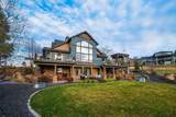774 Holiday Hills Dr - Photo 4