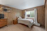 312 Regent Ave - Photo 23