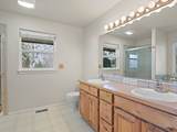 4540 North Glenngrae Ln - Photo 26