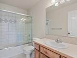 4540 North Glenngrae Ln - Photo 30