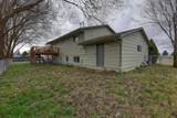 4718 Campbell Rd - Photo 22