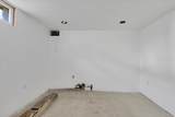4811 Lincoln St - Photo 20