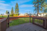 8117 Sunflower Ct - Photo 33
