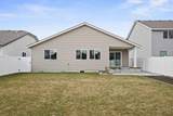 4918 Ellen Ln - Photo 32