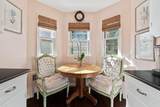 1733 Southeast Blvd - Photo 9