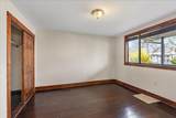 2215 Boone Ave - Photo 17