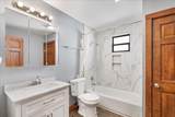 2215 Boone Ave - Photo 19
