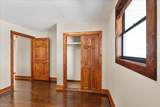 2215 Boone Ave - Photo 21