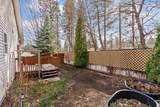 7513 Calispel Ln - Photo 36