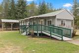 102 Fristad Rd - Photo 3