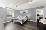 5109 Bismark Ave - Photo 21