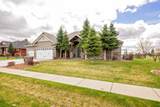 1418 12th St - Photo 4