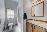 14508 Logan Ln - Photo 30