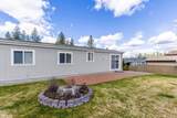 14508 Logan Ln - Photo 38