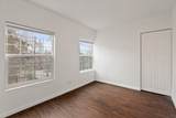 901 Lincoln St - Photo 6