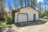 27220 Milan Rd - Photo 2