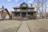 927 Adams St - Photo 1