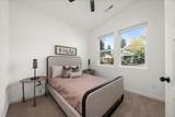 2017 Nora Ave - Photo 4
