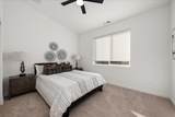 2017 Nora Ave - Photo 7