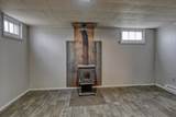 403 Chestnut St - Photo 23