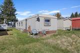 500-#35 Campbell St - Photo 19