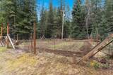 42 Silver Birch Rd - Photo 23