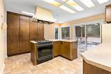 42 Silver Birch Rd - Photo 7